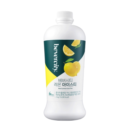 베버시티 레몬 아이스티 2kg