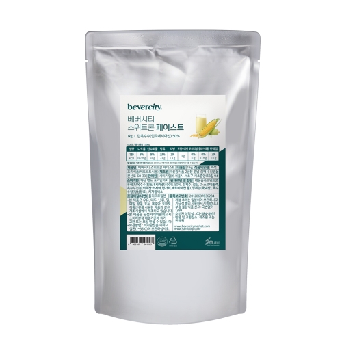 베버시티 스위트콘 페이스트 1kg