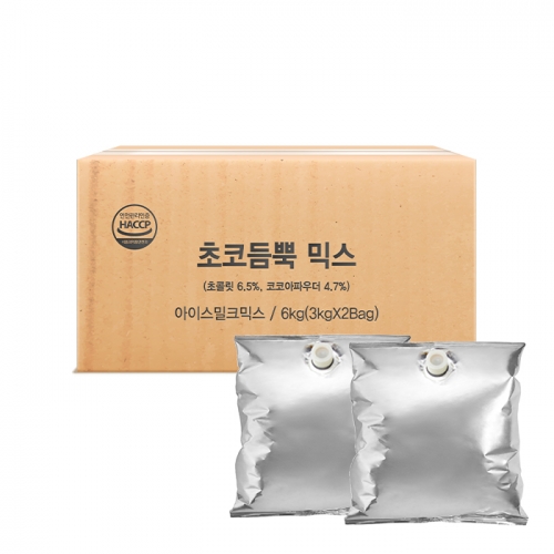 초코듬뿍 아이스크림 믹스 3kg 2개입