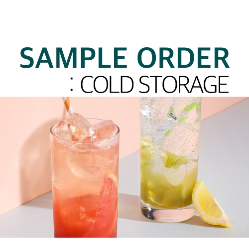 샘플신청 에이드, 과육그대로 제품 (냉장)