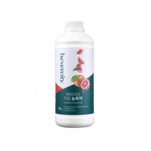 베버시티 자몽 농축액 1kg