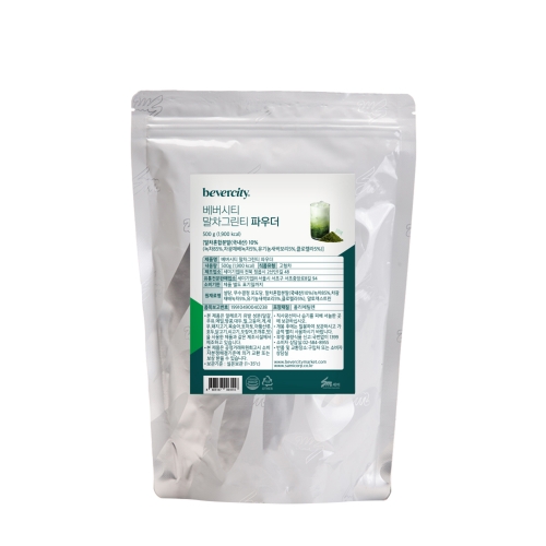 베버시티 말차그린티 파우더 500g