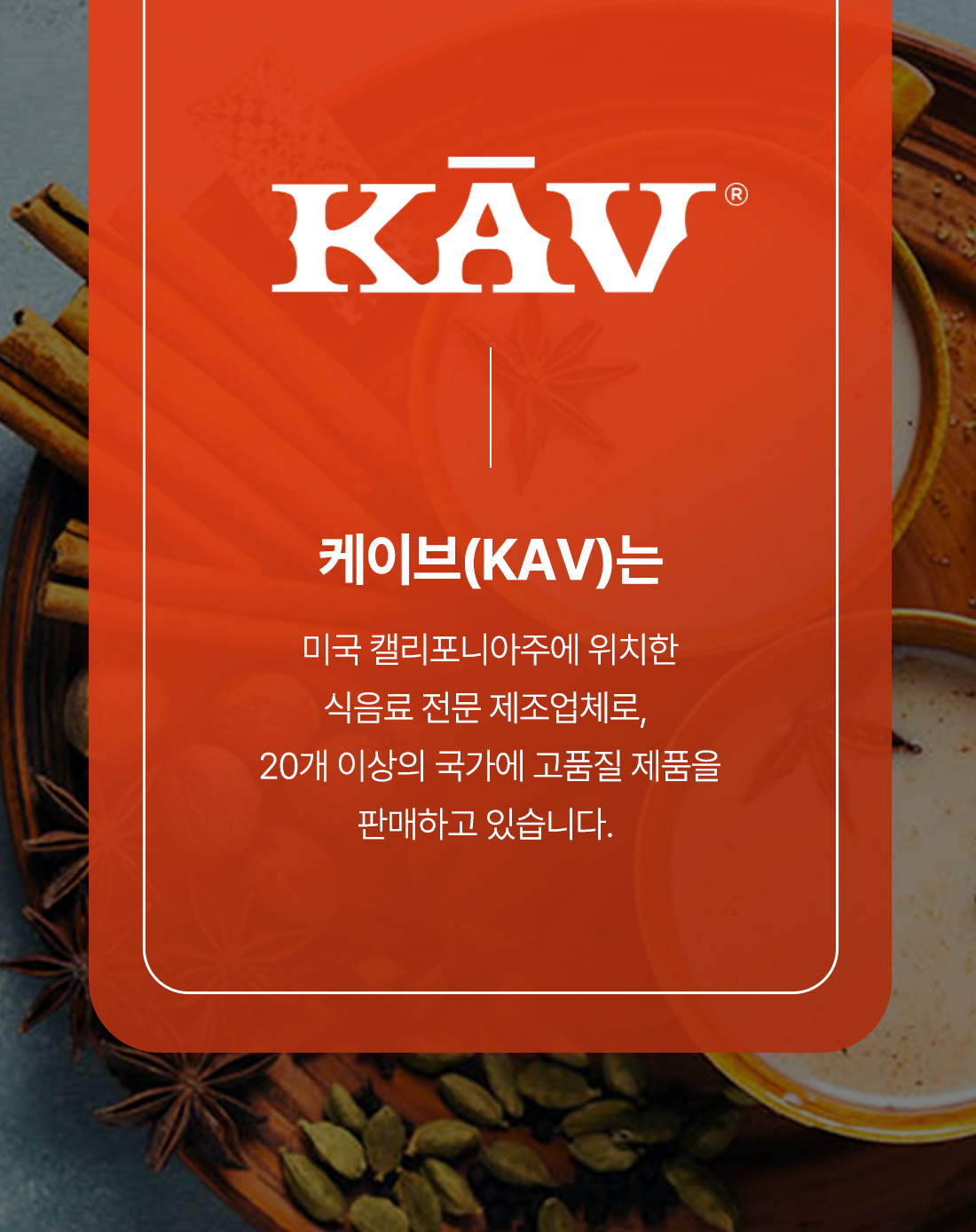 3ad5418a6c8a49918a56feddb693b21c_091107.png