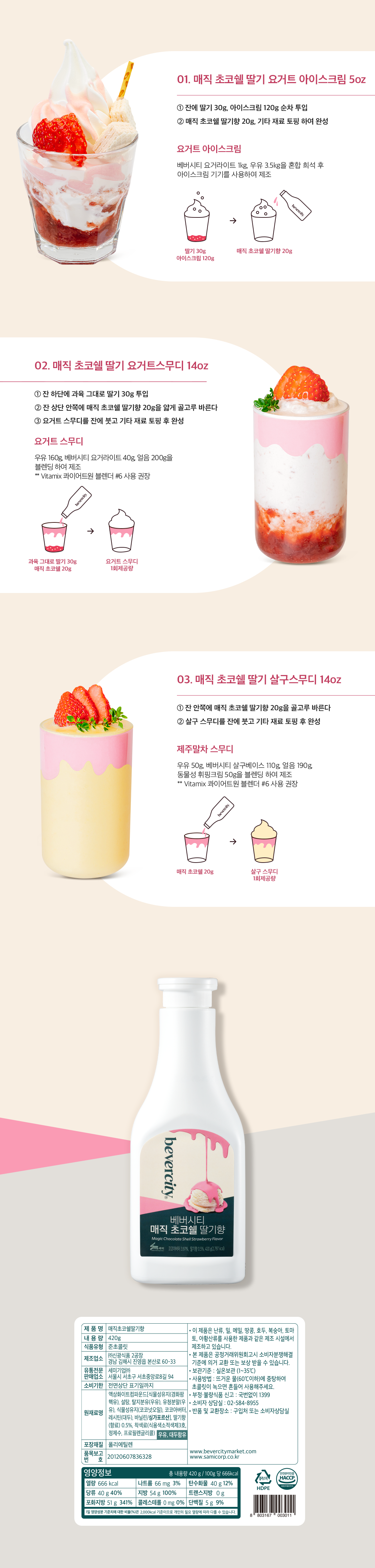 2cad546f6bba008a510e3b9016b69ad9_084738.png