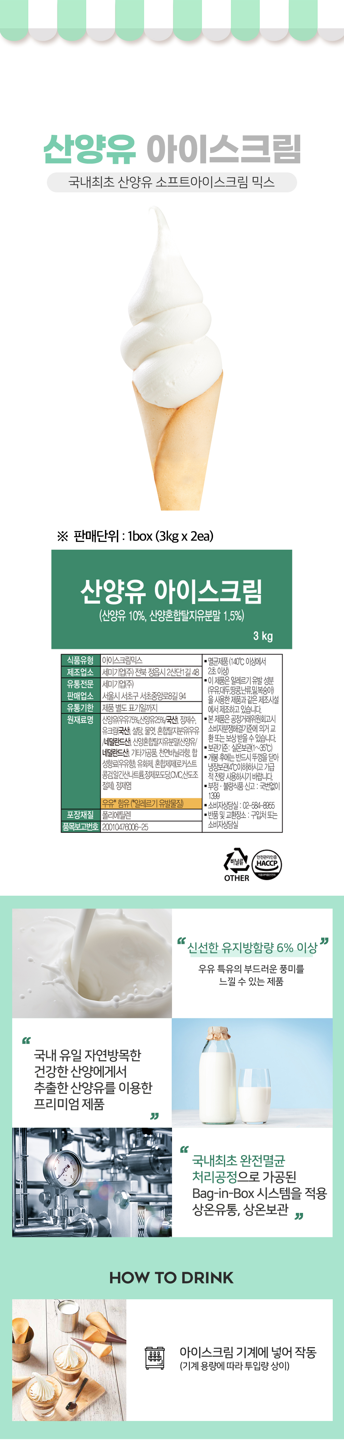 4fdae0b7ec3aecfe704d524803d34389_141325.png