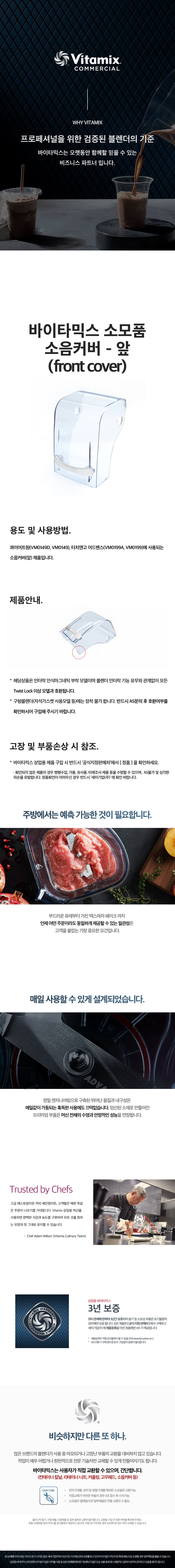 a8587c63418e2be4e8459a944356c69c_082848.jpg