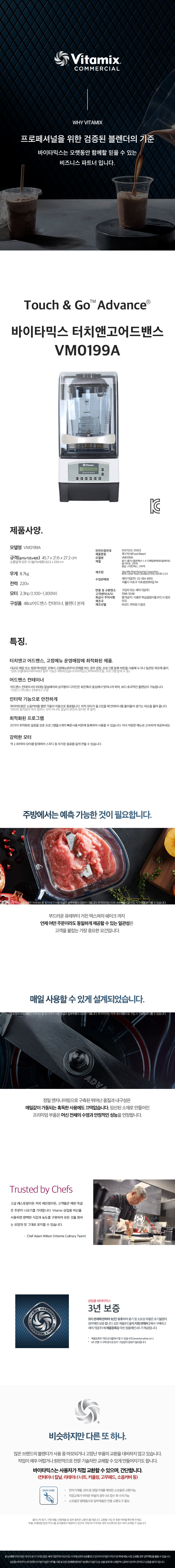 553ed52b197e204bd538bfeda79d3744_081934.jpg