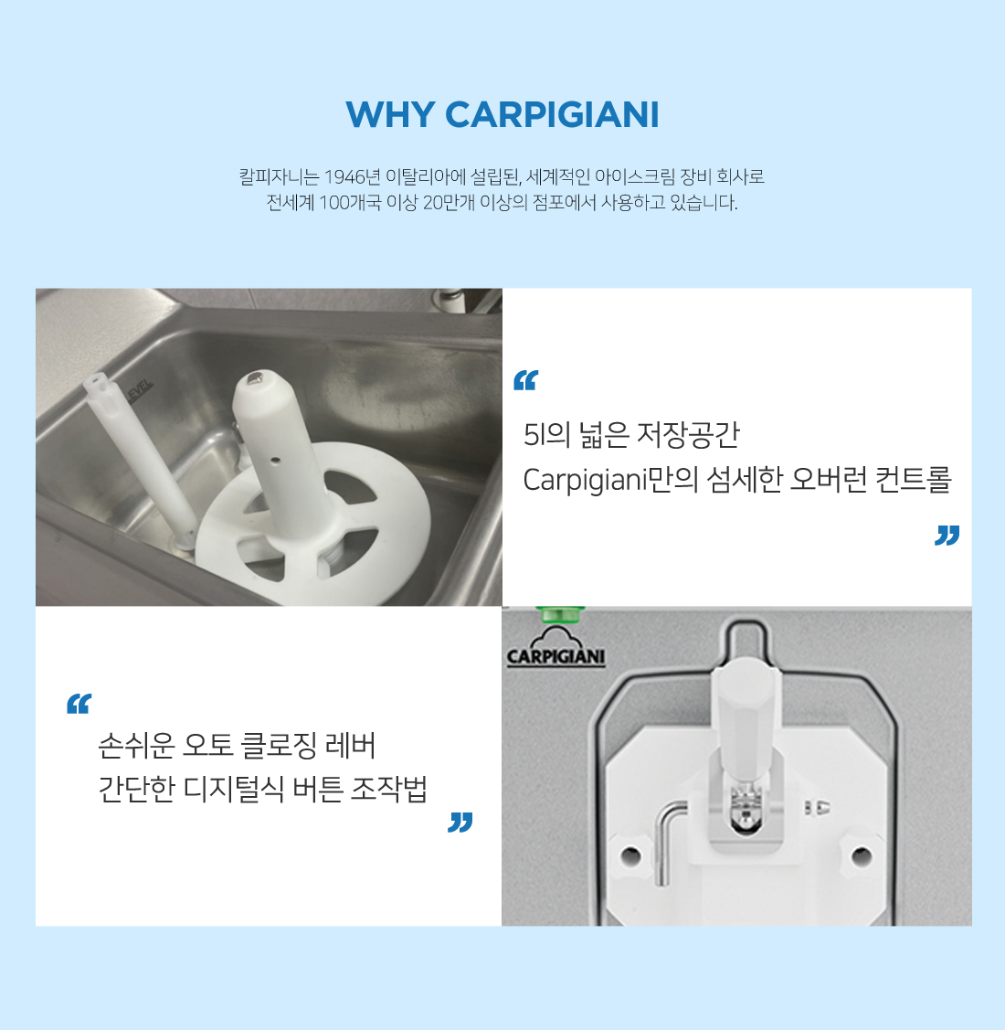 Carpi-Care-Kit(161TGSP)_211207_04_132612.jpg